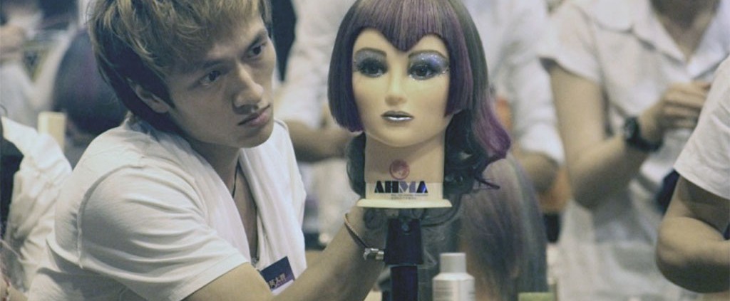 stylist